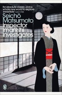 Inspector Imanishi Investigates
