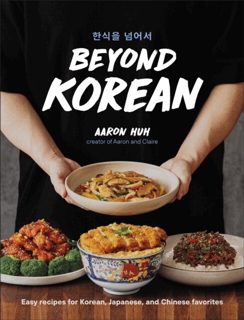 Aaron Huh - Beyond Korean, E-bok