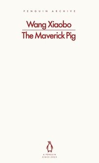 Maverick Pig