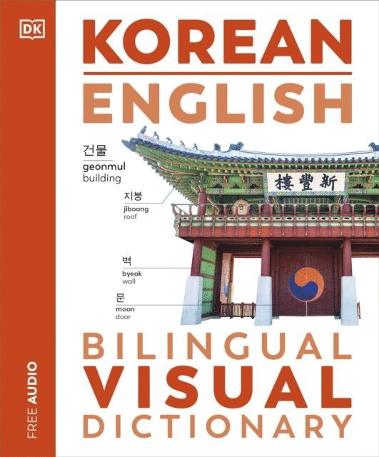 DK - Korean English Bilingual Visual Dictionary, E-bok