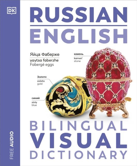 DK - Russian English Bilingual Visual Dictionary, E-bok