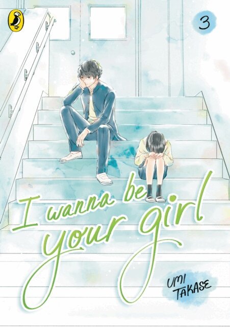 Umi Takase - I Wanna Be Your Girl Vol. 3, E-bok