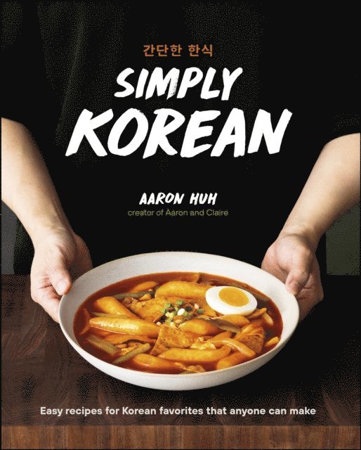 Aaron Huh - Simply Korean, E-bok
