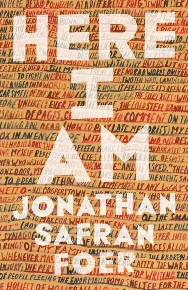 Jonathan Safran Foer - Here I Am, E-bok