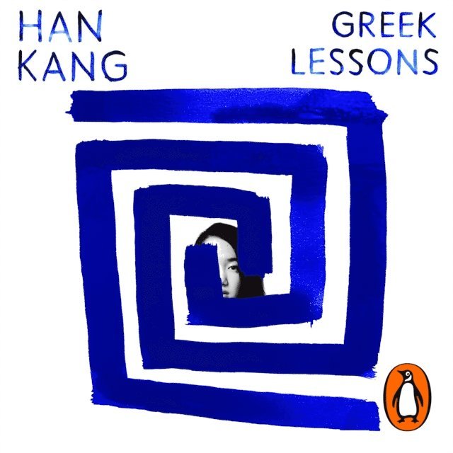 Han Kang - Greek Lessons, Ljudbok