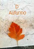 Antologica Atelier Edizioni