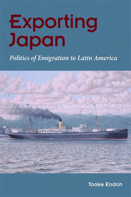 Toake Endoh - Exporting Japan, Inbunden