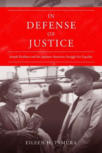 Eileen Tamura - In Defense of Justice, Inbunden. Tillgänglighet: Lägg i varukorg
