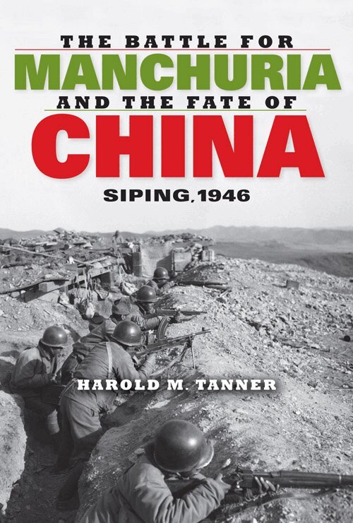 Harold M. Tanner - Battle for Manchuria and the Fate of China, Inbunden. Tillgänglighet: Lägg i varukorg