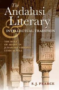 Andalusi Literary and Intellectual Tradition