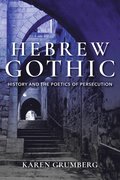 Hebrew Gothic