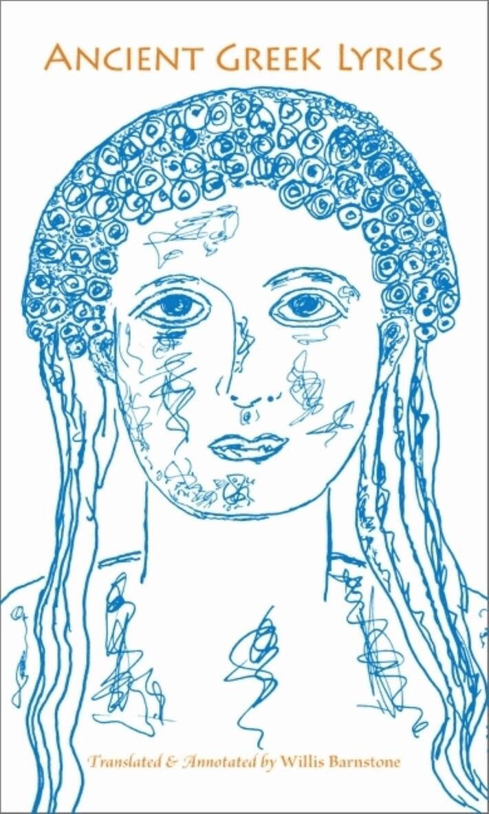 Ancient Greek Lyrics, Häftad
