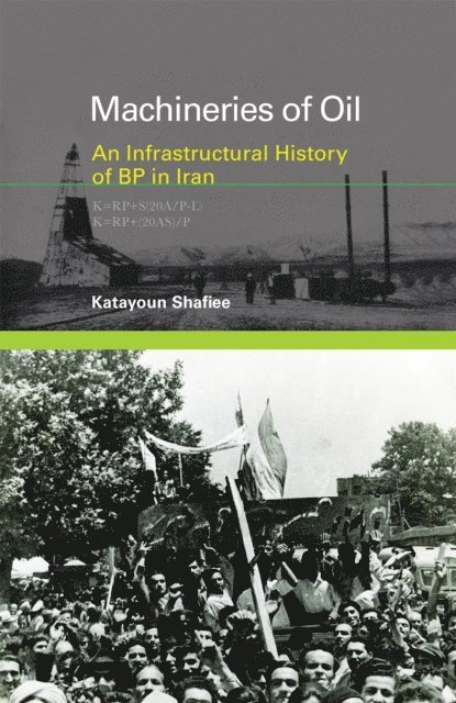 Katayoun Shafiee - Machineries of Oil, E-bok
