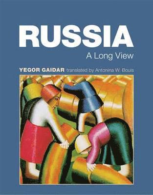 Yegor Gaidar - Russia, Häftad