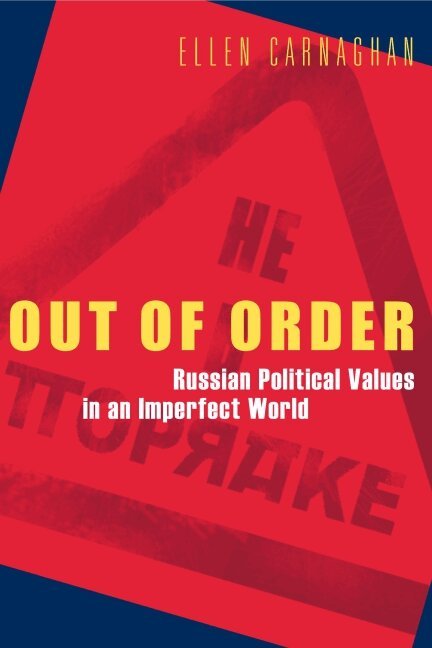 Ellen Carnaghan - Out of Order, Häftad. Tillgänglighet: Lägg i varukorg