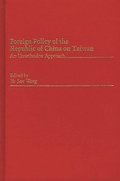 Foreign Policy of the Republic of China on Taiwan