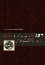 When Writing Met Art