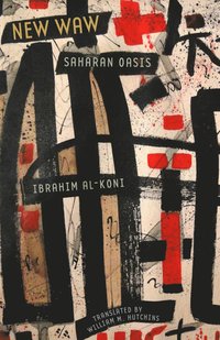 New Waw, Saharan Oasis