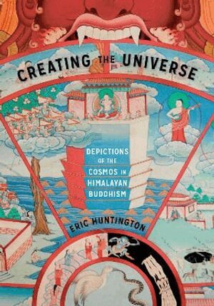 Eric Huntington, K. Sivaramakrishnan, Anand A Yang, Padma Kaimal - Creating the Universe, Inbunden. Tillgänglighet: Tillfälligt slut