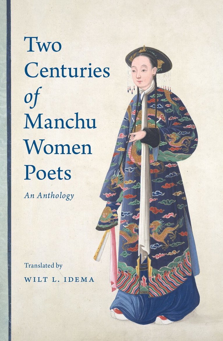Two Centuries of Manchu Women Poets, Häftad