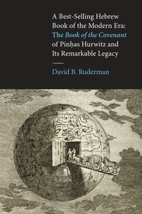 Best-Selling Hebrew Book of the Modern Era