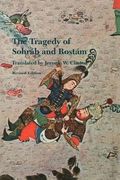 Tragedy of Sohrab and Rostam