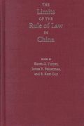 Limits of the Rule of Law in China
