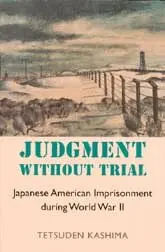 Tetsuden Kashima - Judgment Without Trial, Inbunden. Tillgänglighet: Tillfälligt slut