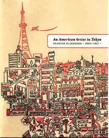 Michiyo Morioka - American Artist in Tokyo, Inbunden. Tillgänglighet: Tillfälligt slut
