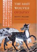 Lost Wolves of Japan