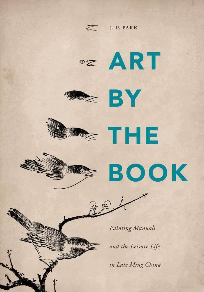 J. P. Park - Art by the Book, Inbunden. Tillgänglighet: Tillfälligt slut