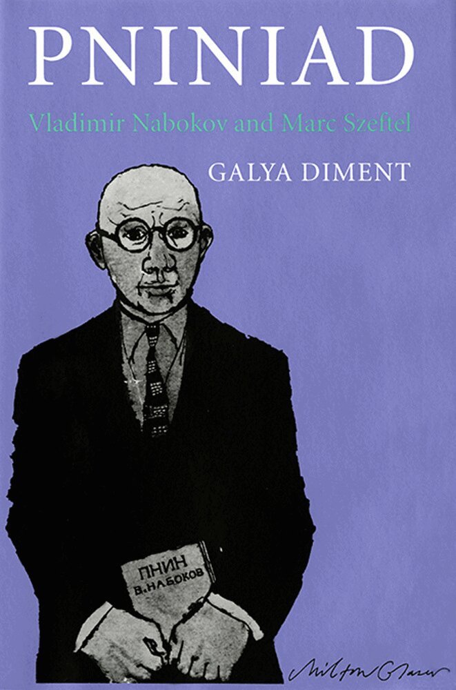 Galya Diment - Pniniad, Häftad. Tillgänglighet: Lägg i varukorg