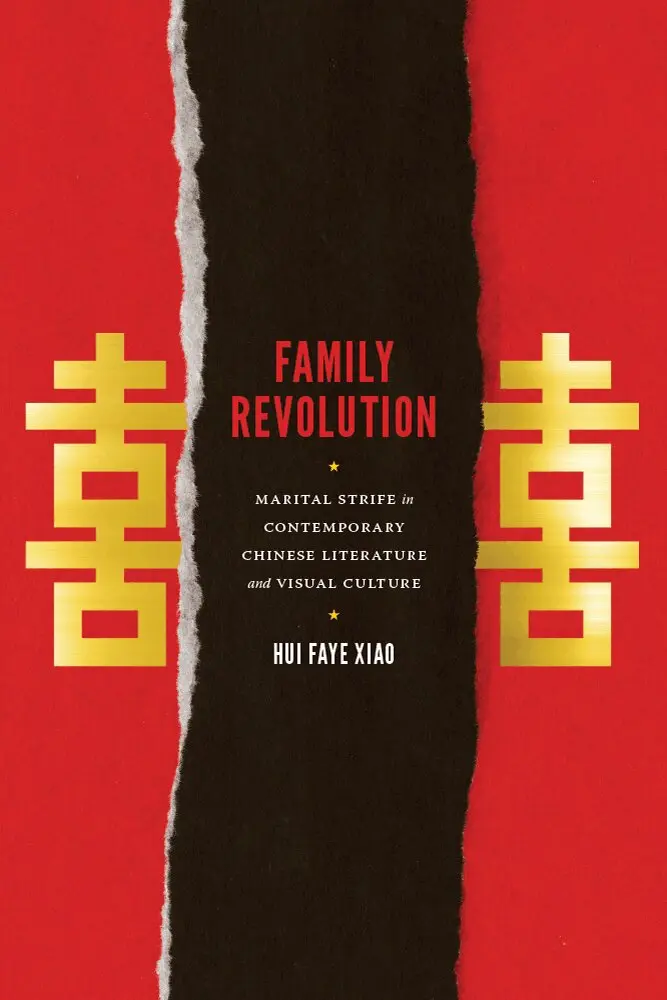Hui Faye Xiao - Family Revolution, Inbunden. Tillgänglighet: Lägg i varukorg