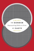 Gender of Caste
