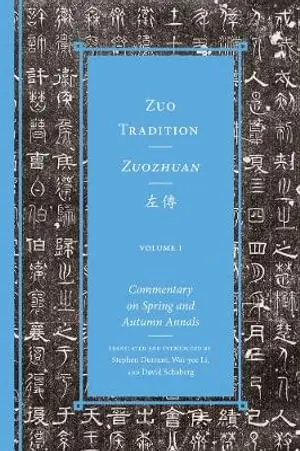 Zuo Tradition / Zuozhuan左傳, Inbunden. Tillgänglighet: Tillfälligt slut
