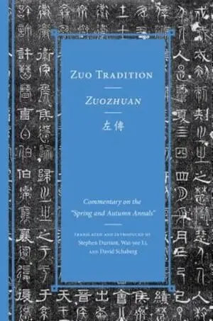 Zuo Tradition / Zuozhuan, Inbunden. Tillgänglighet: Tillfälligt slut