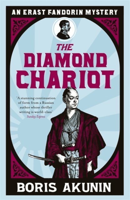 Boris Akunin - Diamond Chariot, E-bok
