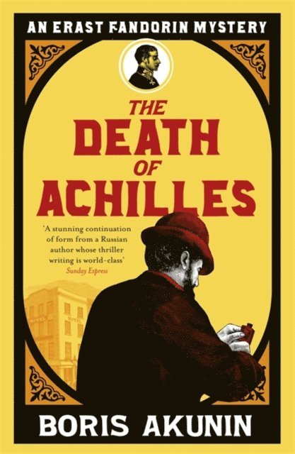 Boris Akunin - Death of Achilles, E-bok