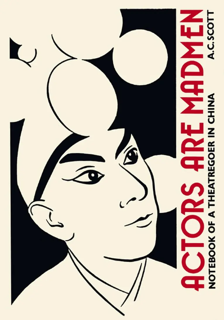 A.C. Scott - Actors Are Madmen, Inbunden. Tillgänglighet: Tillfälligt slut