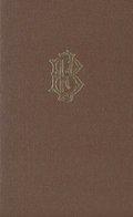 The Papers of Benjamin Franklin, Vol. 5: Volume 5: July 1, 1753 Through March 31, 1755
