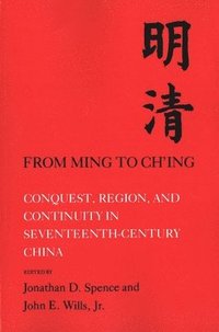 From Ming to Ch'ing