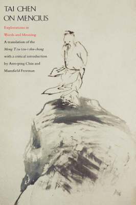 Tai Chen on Mencius av Tai Chen, Mansfield Freeman, Ann Ping Chin