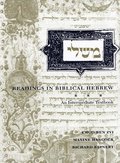 Readings in Biblical Hebrew