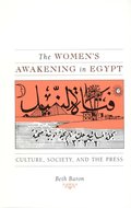 Women's Awakening in Egypt