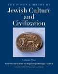 The Posen Library of Jewish Culture and Civilization, Volume 1