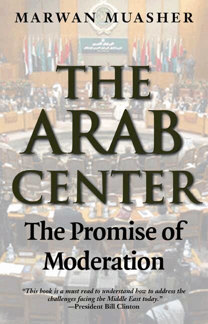 Marwan Muasher - Arab Center, Häftad. Tillgänglighet: Lägg i varukorg
