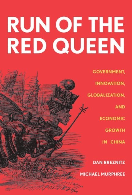Dan Breznitz - Run of the Red Queen, E-bok