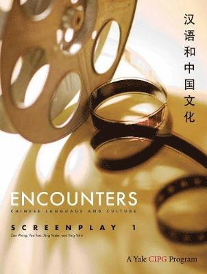 Zao Wang, Yao Rao, Xing Yusen, Xing Yulin - Encounters, Häftad. Tillgänglighet: Tillfälligt slut