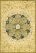 Masterpieces from the Department of Islamic Art in The Metropolitan Museum of Art