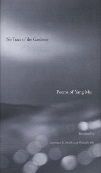 No Trace of the Gardener